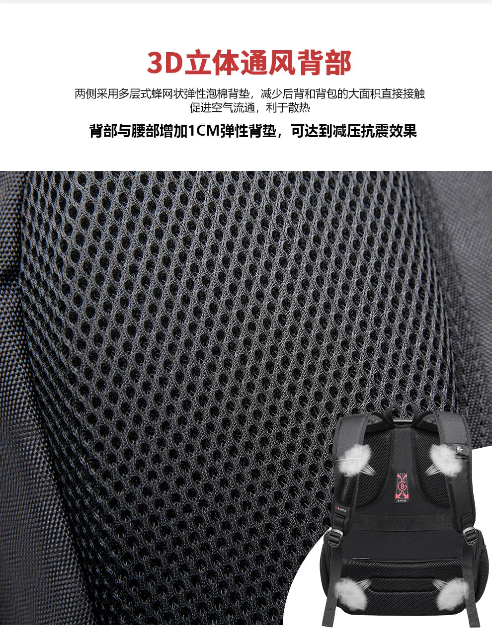 BANGE Large Multi-Function 40L Laptop Backpack 17 Inch Durable Travel Backpack School Bag For Teenagers with USB Recharging Port