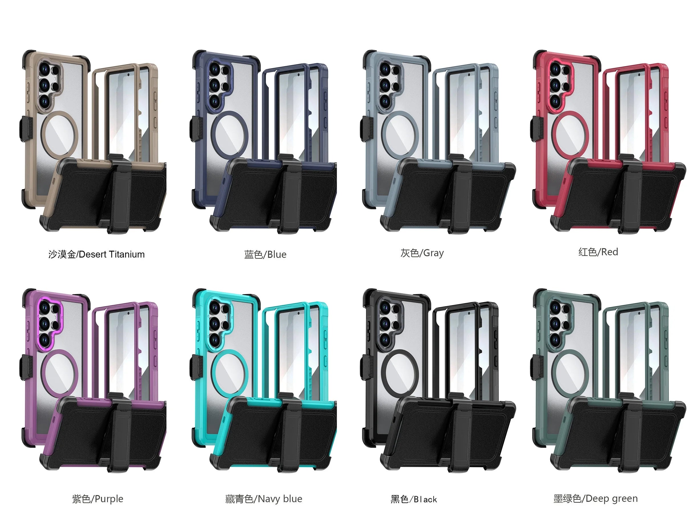 New 3in1 Acrylic for Magsafe Case For Samsung Galaxy S26 S25 S24 Ultra Plus S24 FE A06 A16 A26 A56 A36 A15 Full Protection Cover