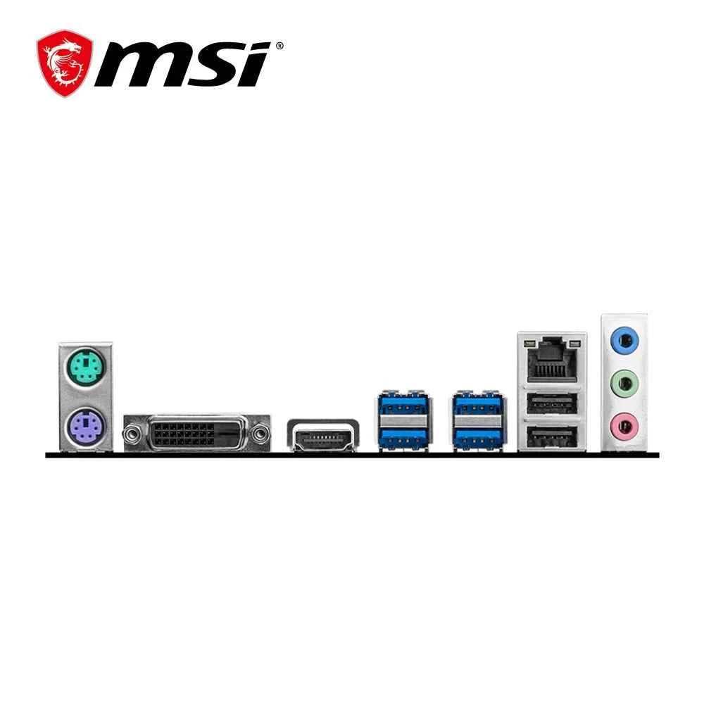 MSI B450M-A PRO MAX II Motherboard Dual-channel DDR4 Memory M.2 SATAIII USB3.2 Support R9 CPU Socket AM4 Mainboard