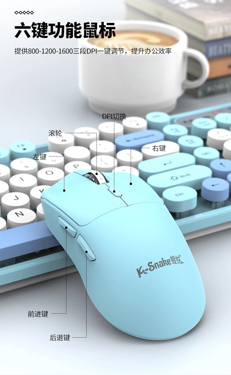 K-snake Wk300 Bluetooth wireless keyboard and mouse set punk keycap mute with volume knob computer office universal