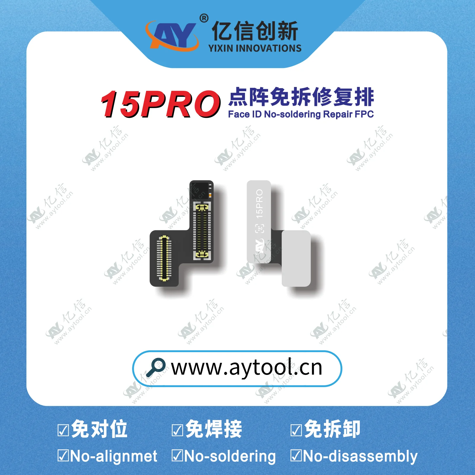 NEW AY A108 Tag Face id Flex Cable for IPhone X-11 12 13 14 15 ProMax Dot Matrix Repair No-alignment NO-soldering No-disassembly