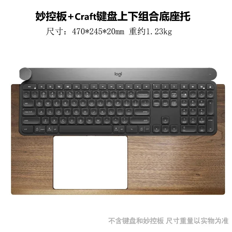 Black Walnut Mxkeys Mini Keyboard Hand Rest Custom Keyboard Base Bracket Ergonomics Anti Slip and Comfortable Palm Rest Design