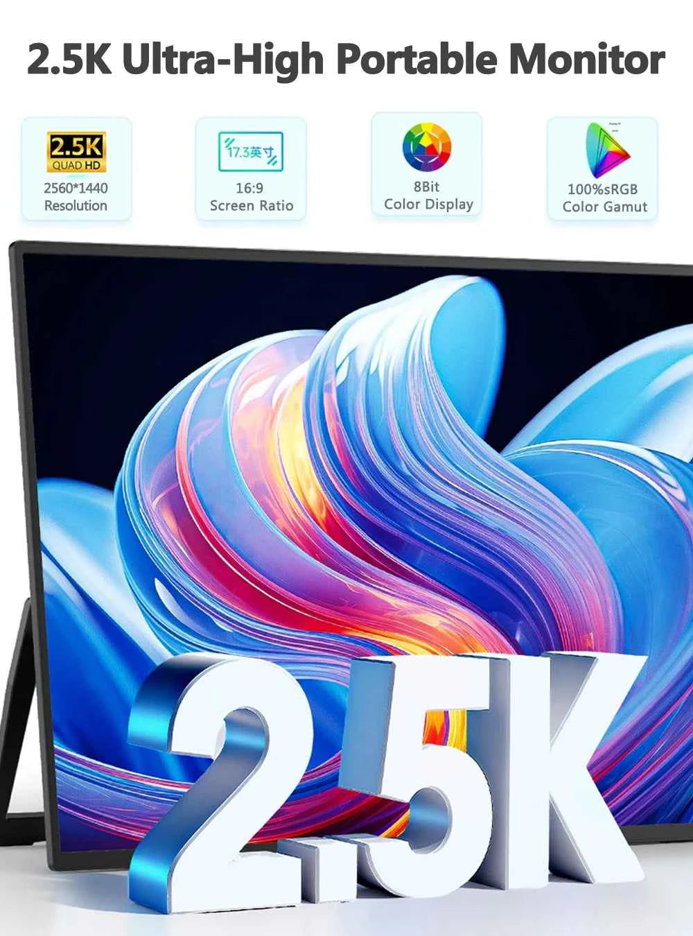 UPERFECT 2K 144Hz Portable Gaming Monitor 17.3 Inch 400Nits QLED Second External Laptop Screen PC Display USB-C HDMI With VESA