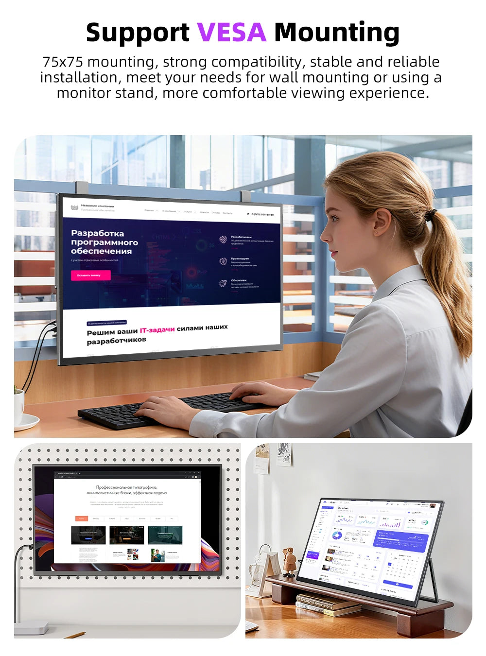 UPERFECT 22' 2K QLED Touchscreen Portable Monitor W/VESA & 180° Adjustable Stand 100% DCI-P3 FreeSync HDR Travel Gaming Display