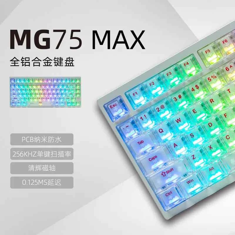 IROK MG75 PRO Mechanical Keyboard Magnetic Switch Hot Swap Aluminum RT0.005 RGB 81 Keys Custom Keyboard PC Gamer Accessory Gifts