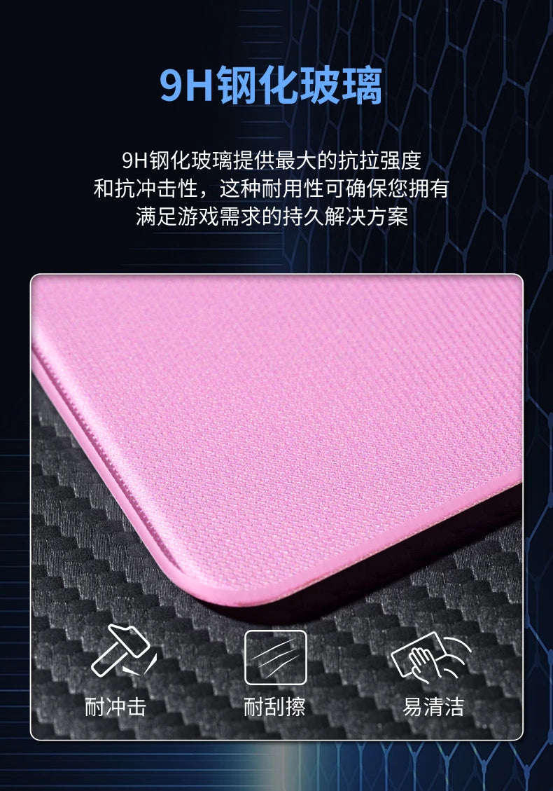 Large Tempered Glass Mouse Pad Extra Large FPS Esports Desk Pad Upgraded Smooth Custom Anti Slip Special Crystal Mist Surface