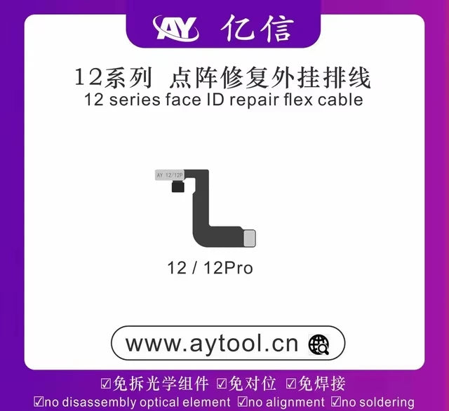 NEW AY A108 Tag Face id Flex Cable for IPhone X-11 12 13 14 15 ProMax Dot Matrix Repair No-alignment NO-soldering No-disassembly