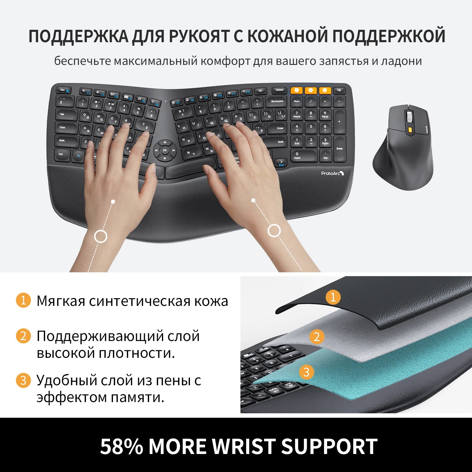 Russian Bluetooth Wireless Keyboard and Mouse Combo Split Ergonomic Keyboard for Windows Mac Android Rechargeable Mice