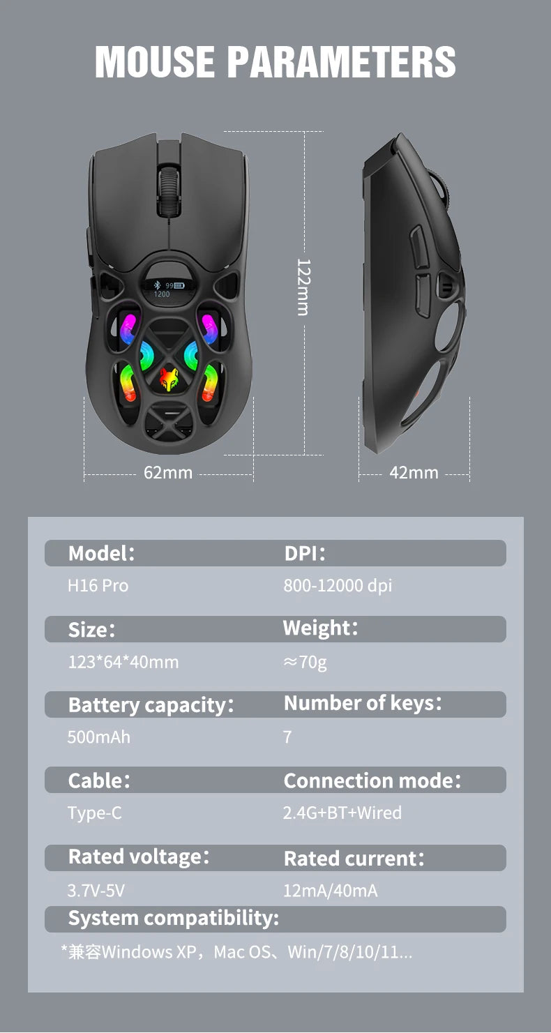 XUNFOX H16PRO Mouse, lightweight S205, three-mode wireless Bluetooth mouse for gaming, charging, RGB lighting, suitable for P