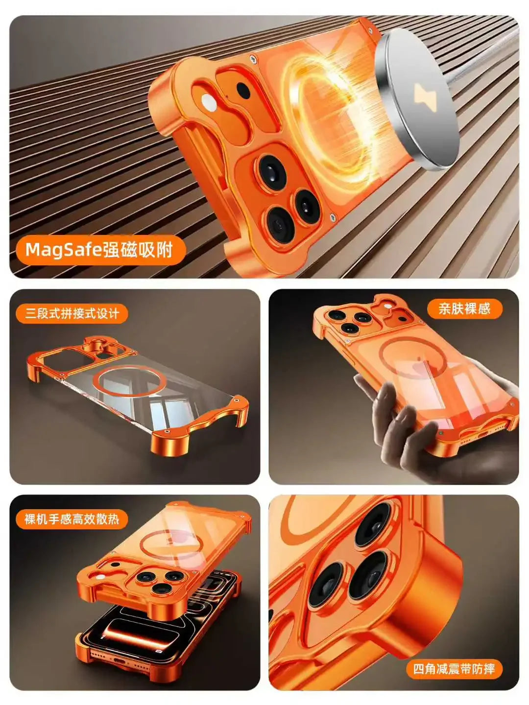 For iPhone Air 17 16 15 Pro Max Bumper Case Aluminum Metal Corner Pad Transparent Magnetic Shell Cover Magsafe Charging