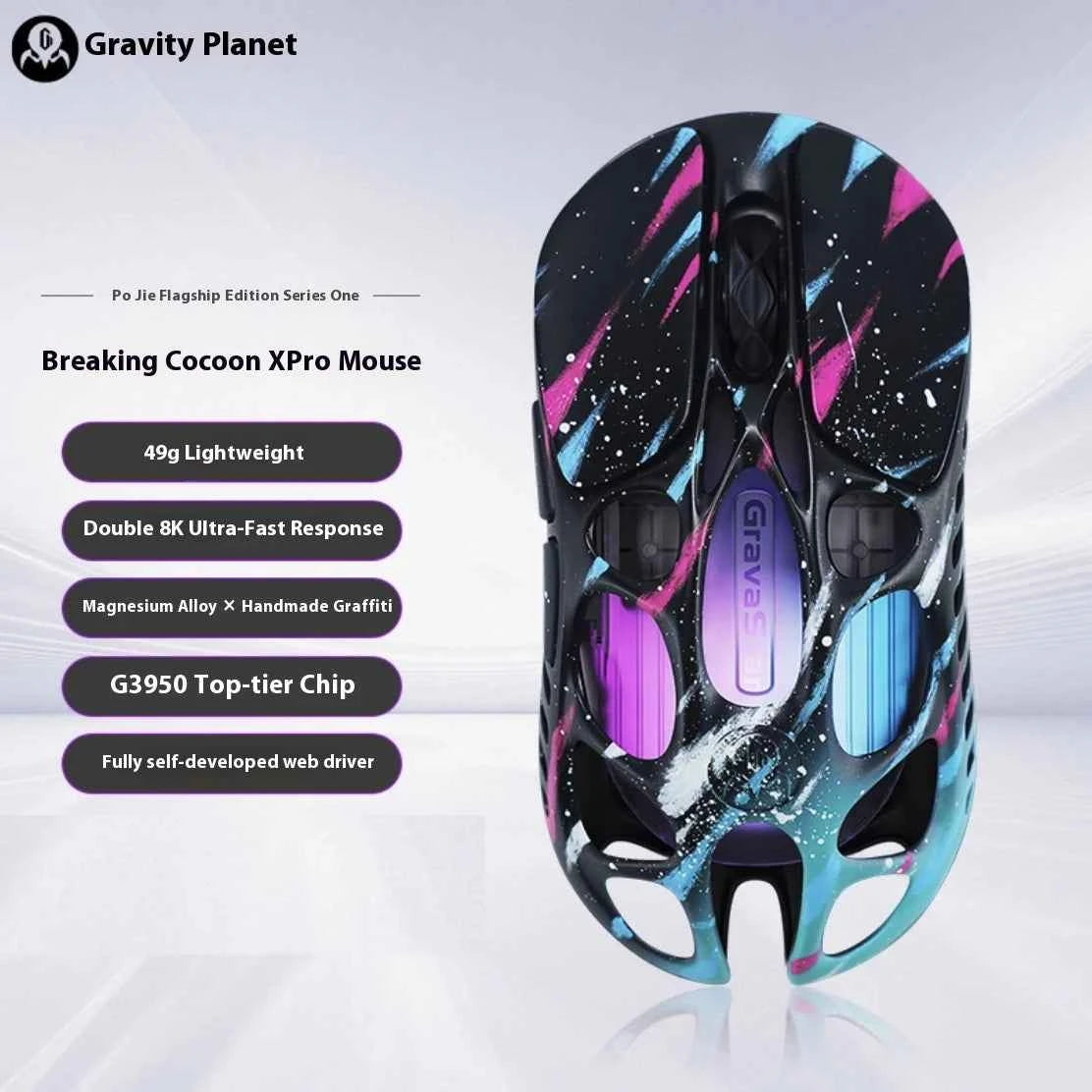 Gravastar X/X Pro Wireless Mouse Paw3950 8K Magnesium Alloy E-sports Tri-Mode Bluetooth RGB Gaming Mouse Lightweight Custom