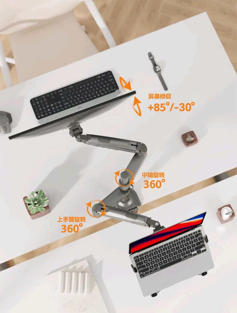 Desktop NB H180-FP Gas Spring Dual Arm for 17