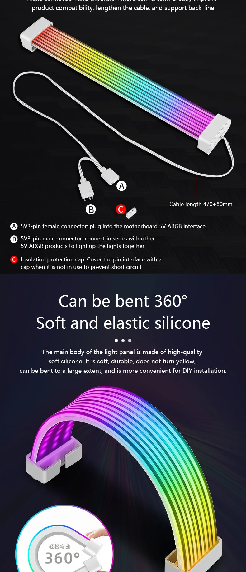 UPSIREN Bendable ARGB Light Board,Suitable For Graphics Card 24pin/8pin/2x8pin/12VHPWR/Motherboard Decorative light strip