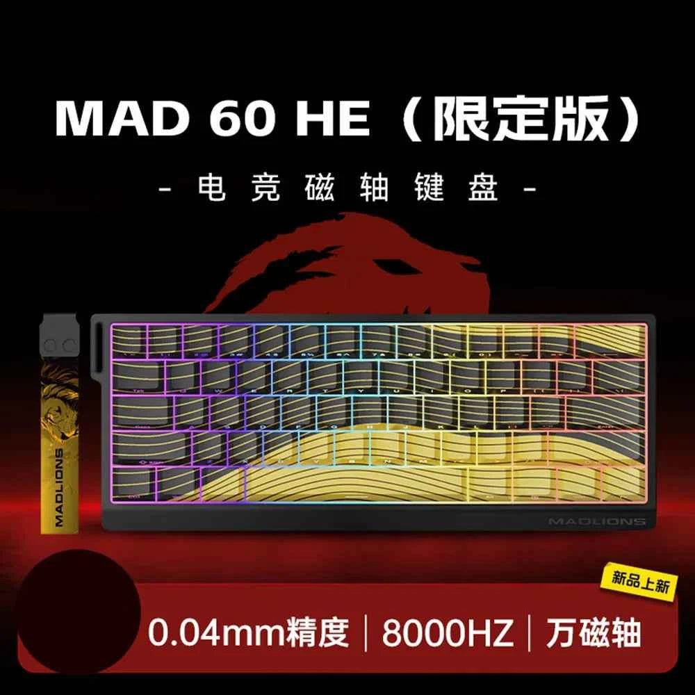 Madcatz Mad60 Mad68 HE 8k Mechanical Keyboard Magnetic Switch Wired 60% 68% Gaming Keyboards Rapid Trigger Rgb Customs Keyboards