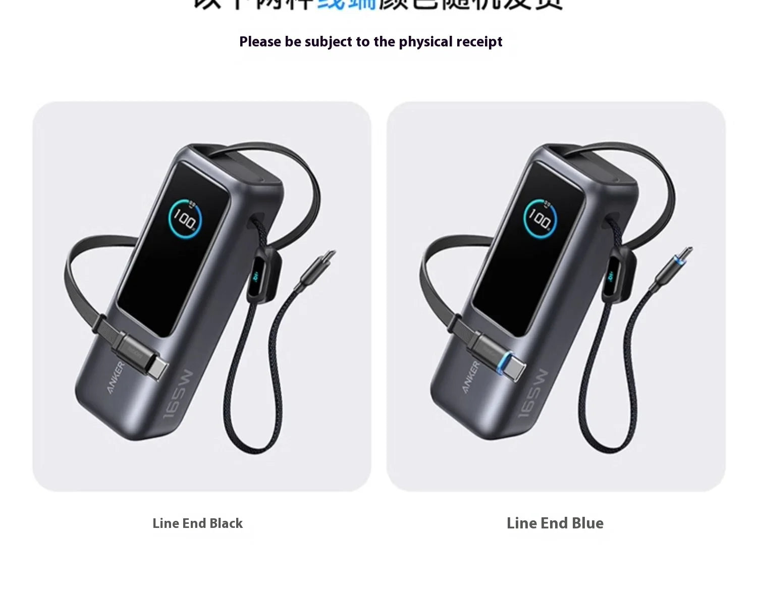 NEW Anker 165W Max Power Bank 25000mAh High Capacity Retractable Cables Fast Charge Mobile Phone Power Bank Gift Lightweight PC