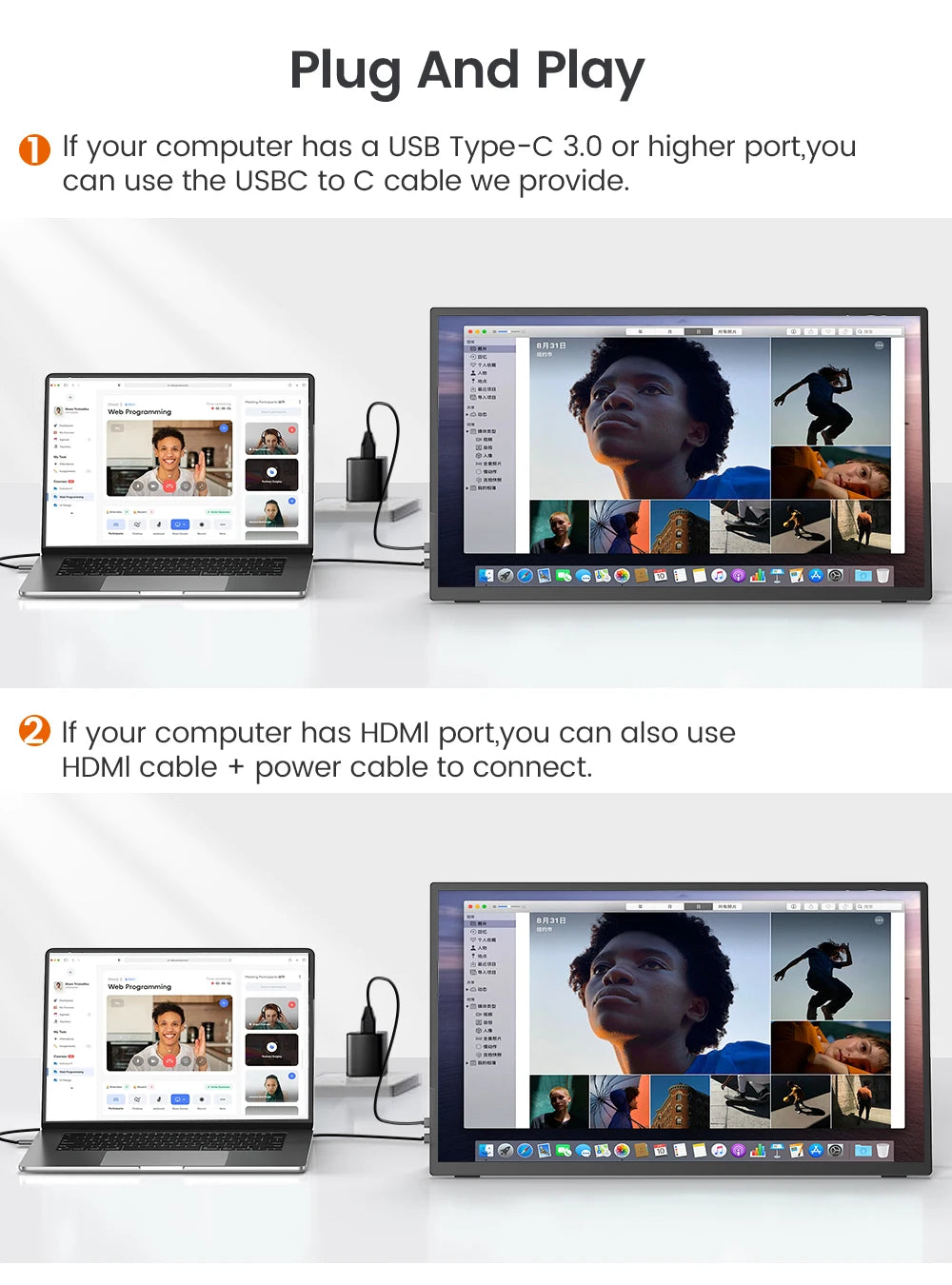 UPERFECT 120Hz Portable Monitor 18.5