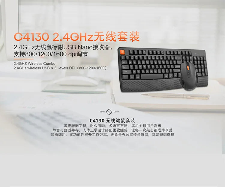 2.4G Wireless Keyboard Mouse Set For PC Laptop Ergonomic Low Noise Keyboard Mouse Combo 1600DPI Adjustable Mouse For Home Office