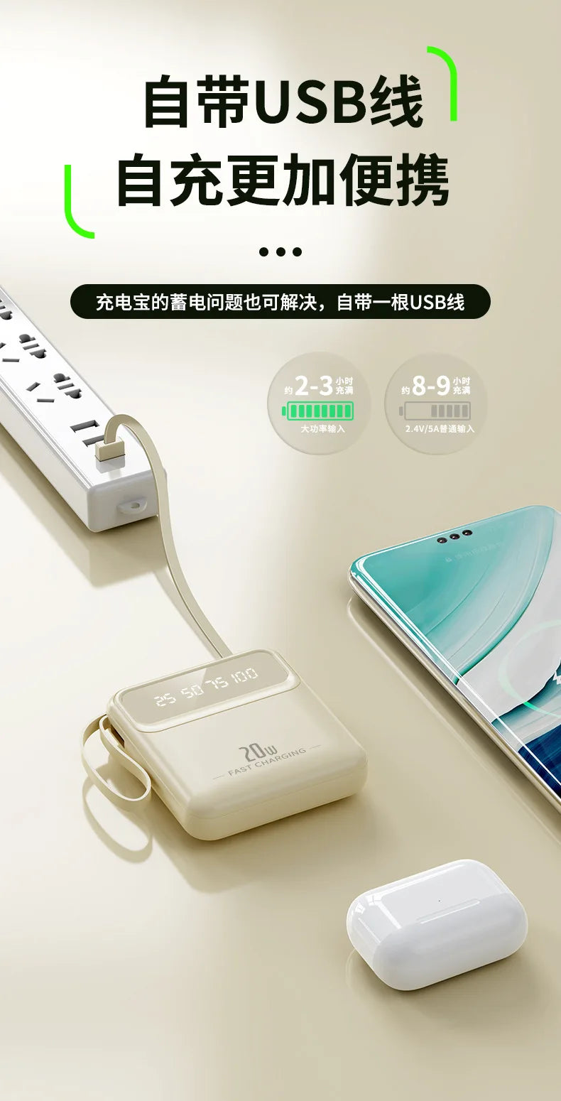 20000mAh 10000mAh Power Bank Built-in Cable Phone External Battery Powerbank Charger for Xiaomi Poco iPhone Samsung iPad