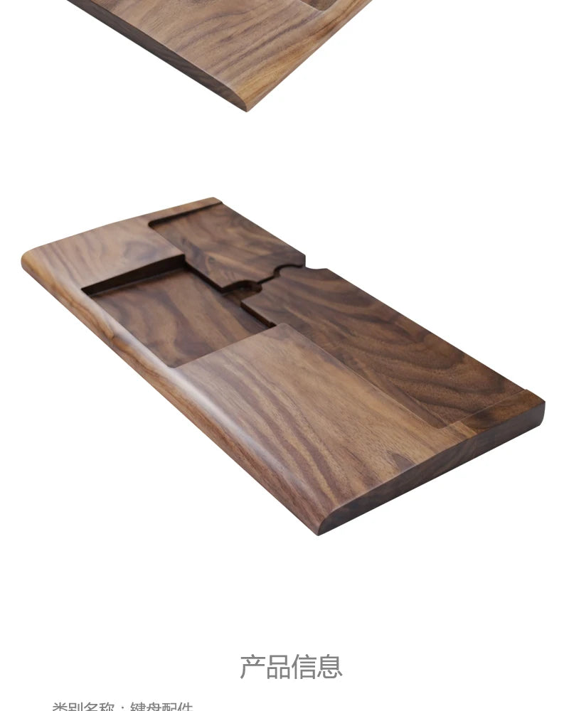 Black Walnut Mxkeys Mini Keyboard Hand Rest Custom Keyboard Base Bracket Ergonomics Anti Slip and Comfortable Palm Rest Design