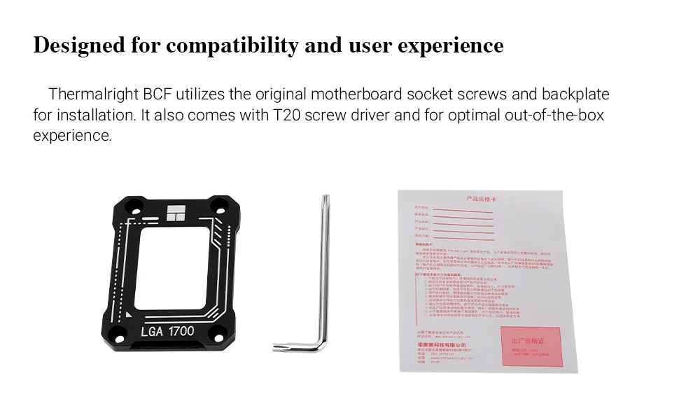 Thermalright LGA1700-BCF Black V2 CPU Anti-Bend Fixer Intel 13th Gen Anti-Bend Fixture with Corrective Intel CPU Fixing Bracket