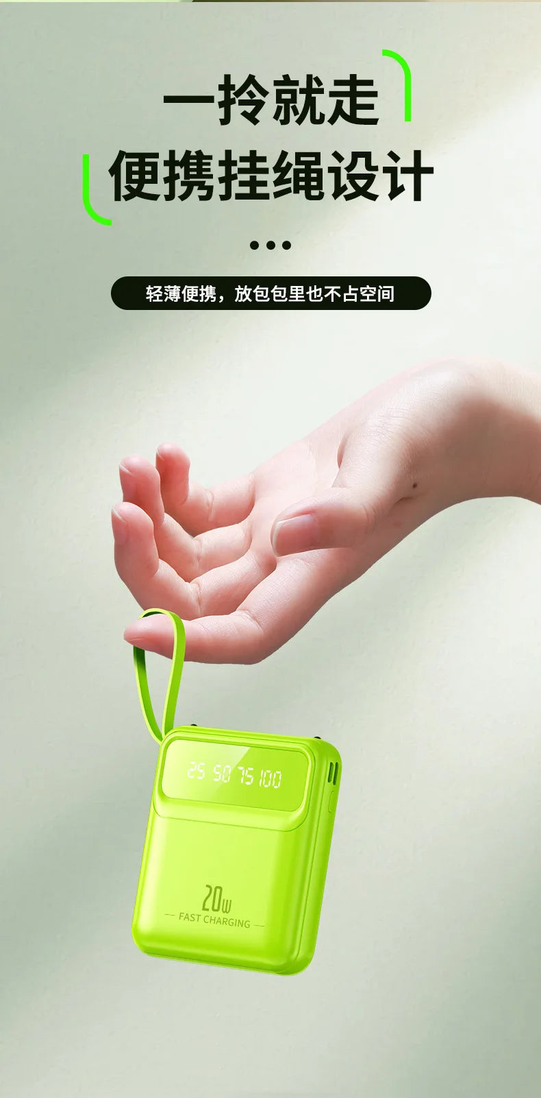 20000mAh 10000mAh Power Bank Built-in Cable Phone External Battery Powerbank Charger for Xiaomi Poco iPhone Samsung iPad