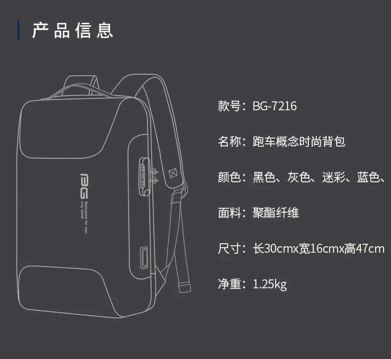 Bange Mochila Backpack 15.6 inch Laptop Backpack Multifunctional Backpack WaterProof for Business BANGE Shoulder Bags