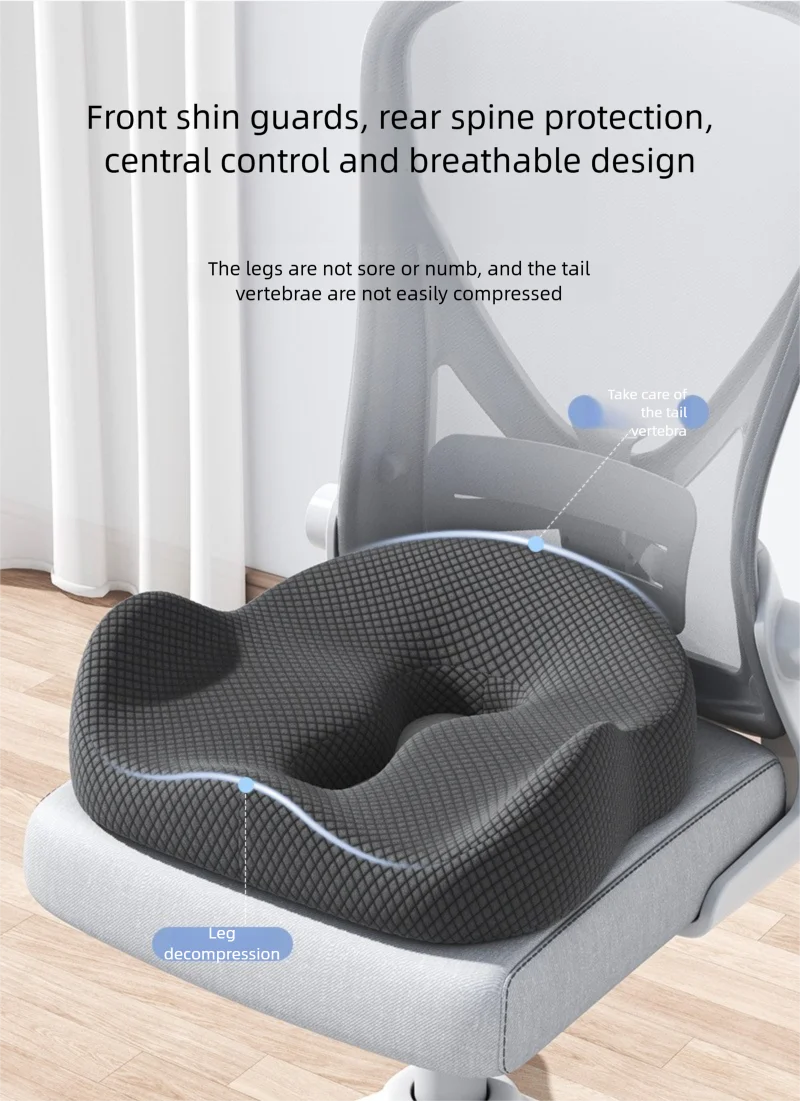 Office Cushion Chair Sitting Waist Support Cushion Seat Backrest Ergonomic Memory Cotton Hemorrhoid Artifact Student Ass Cushion