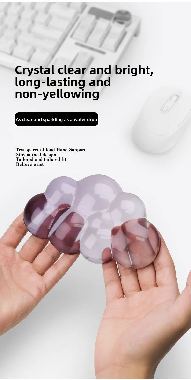 Cloud shaped silicone transparent wristband, mouse pad with wrist rest,non slip keyboard,ergonomic keyboard,mouse pad,wrist rest