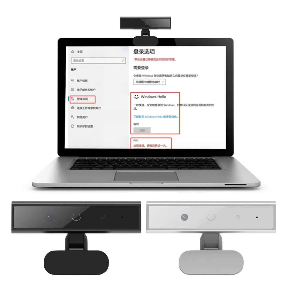 Identification Login Web Camera with Single Microphone for Windows Hello Computer Web Camera HD 1080P 2MP for Computer Laptop
