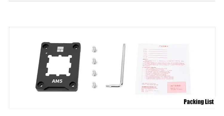 Thermalright AM5 SECURE FRAME V2 BLACK AMD AM5 ILM Bending Correct Frame ASF AM5 BLACK V2