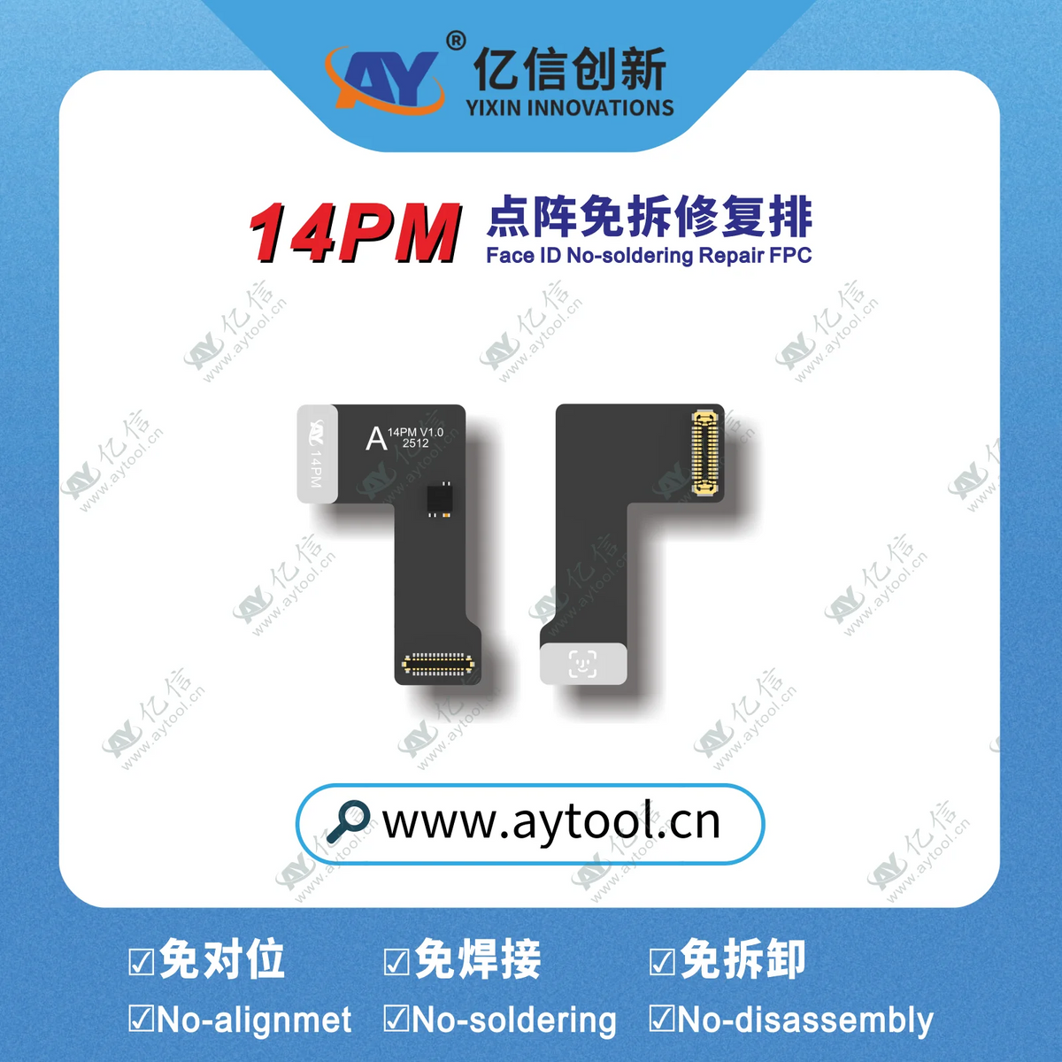 NEW AY A108 Tag Face id Flex Cable for IPhone X-11 12 13 14 15 ProMax Dot Matrix Repair No-alignment NO-soldering No-disassembly