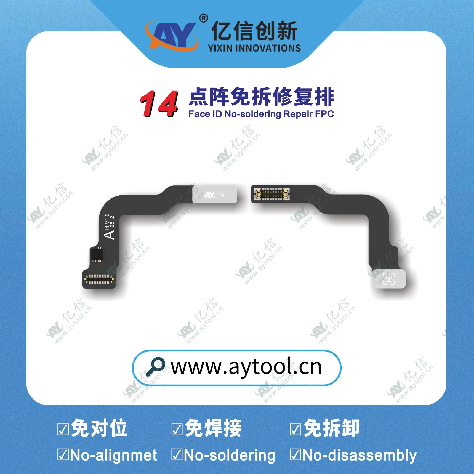 NEW AY A108 Tag Face id Flex Cable for IPhone X-11 12 13 14 15 ProMax Dot Matrix Repair No-alignment NO-soldering No-disassembly