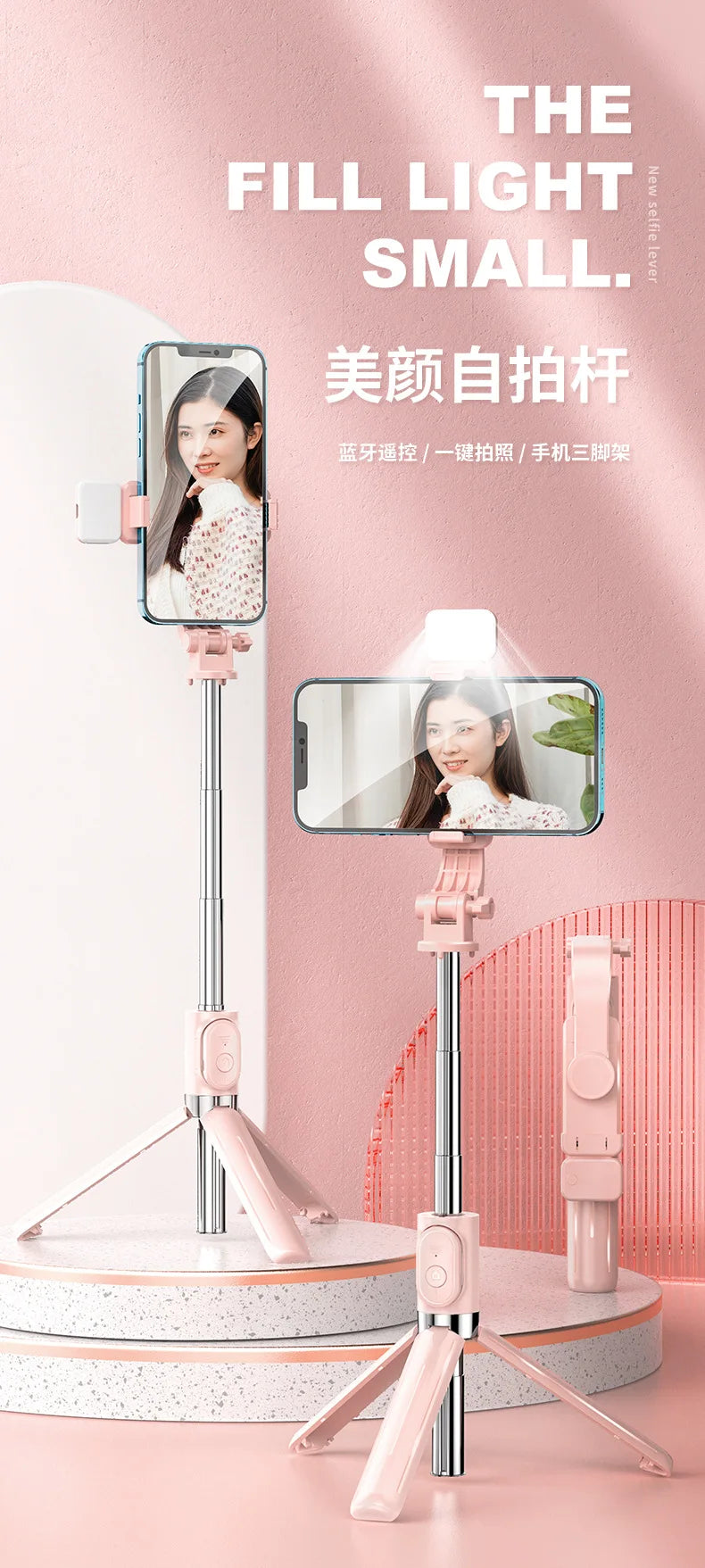 Extendable 1M Bluetooth Selfie Stick with Fill Light and Tripod Stand for Handheld Tk Live Desk Mount