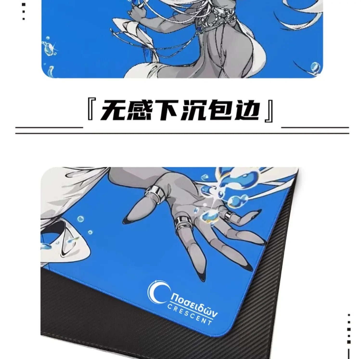 Hot Sale Crescent Care Studio Olympus Series Zeus Hades Poseidon Ares X Mousepad Gaming Mouse Pad FPS PC E-sport Accessories