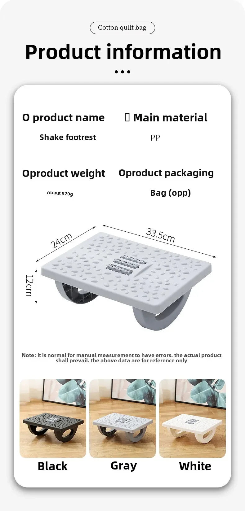 Ergonomic Office Foot Rest Stool Under Desk Adjustable Height Comfortable Footrest for Home Office Workstation Sofa