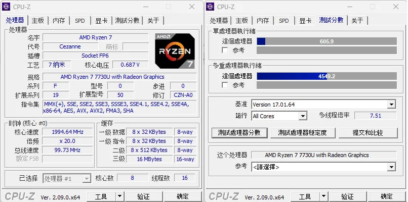 Firebat R3 Mini Pc Amd Ryzen7 7730U Ryzen5 7430U Ryzen3 4300U Lpddr4 16Gb Ram M.2 Sata 512Gb Ssd Wifi6 Bt5.2 1000m Lan Windows11 Portable Desktop Computer