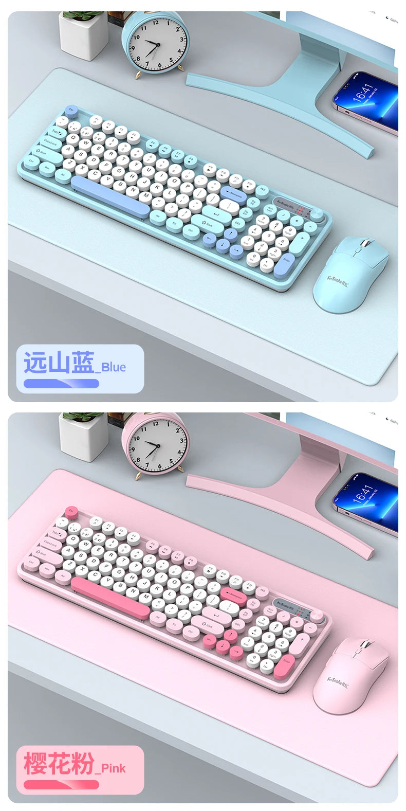 K-snake Wk300 Bluetooth wireless keyboard and mouse set punk keycap mute with volume knob computer office universal