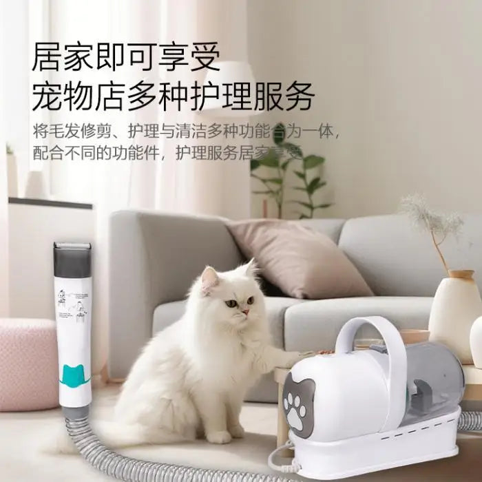 7-in-1 Multifunctional Pet Grooming Kit, Vacuum, Trimmer & Shaver All in One for Dogs & Cats