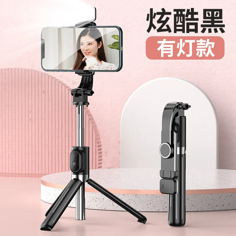 Extendable 1M Bluetooth Selfie Stick with Fill Light and Tripod Stand for Handheld Tk Live Desk Mount
