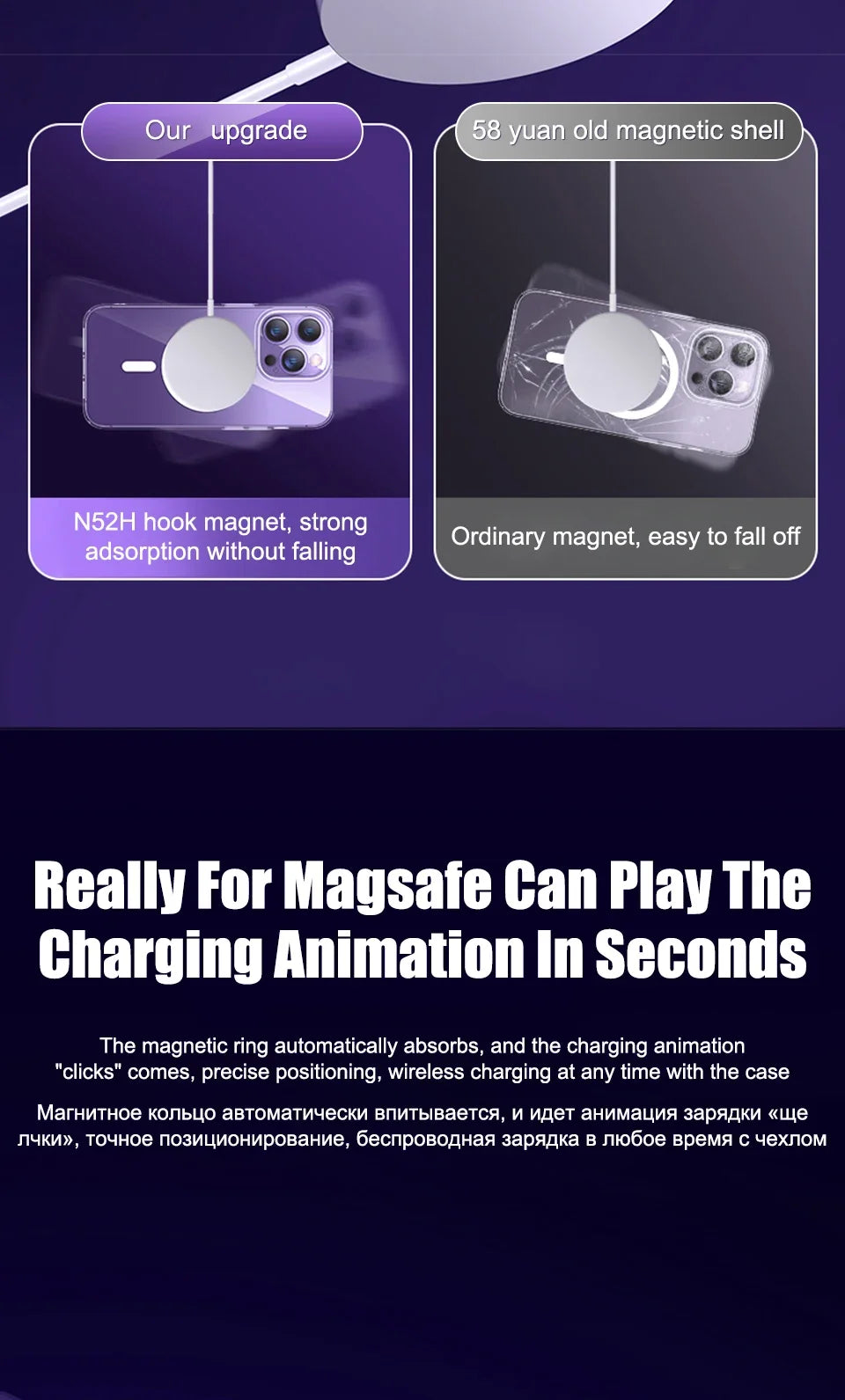 Magnetic Transparent Case For iPhone 15 14 11 13 12 16 Pro Max Plus For Magsafe Clear Wireless Charging Cases Phone Accessories