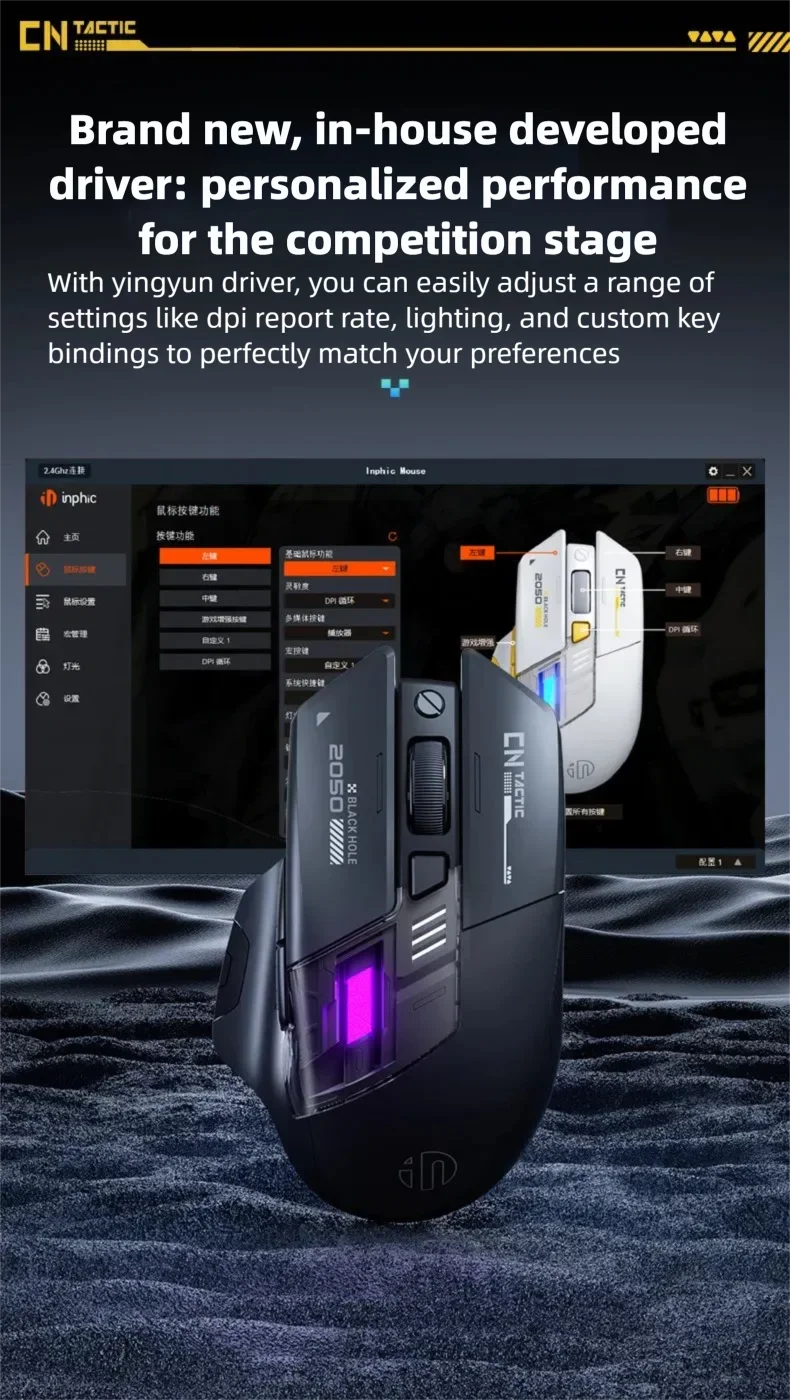 Inphic A9 Explorer V2 Wireless Gaming Mouse 500mA Battery Level Display Ergonomics Bluetooth Office Mouse For PC Laptop