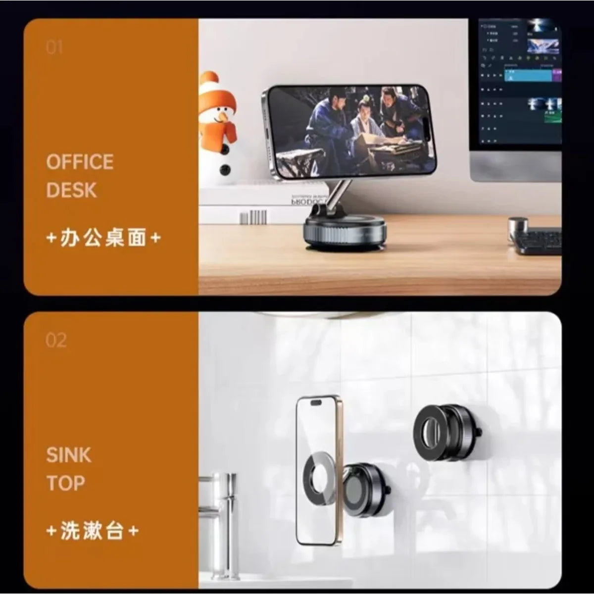 Mobile phone magnetic stand for desktop; 360° rotating magnetic adsorption stand; universal mobile phone holder