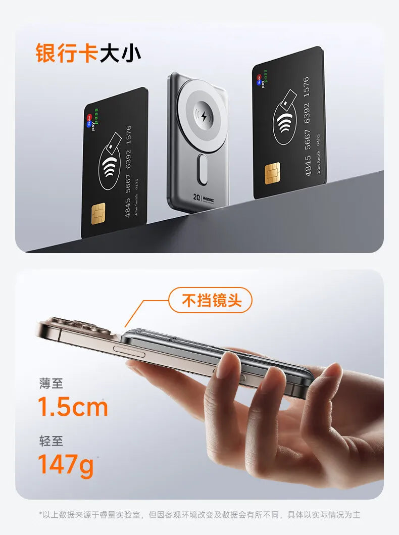 Magnetic Wireless Power Bank 10000mAh 5000mAh Spare battery Portable Charger Mobile External Battery Fast charging for iPhone
