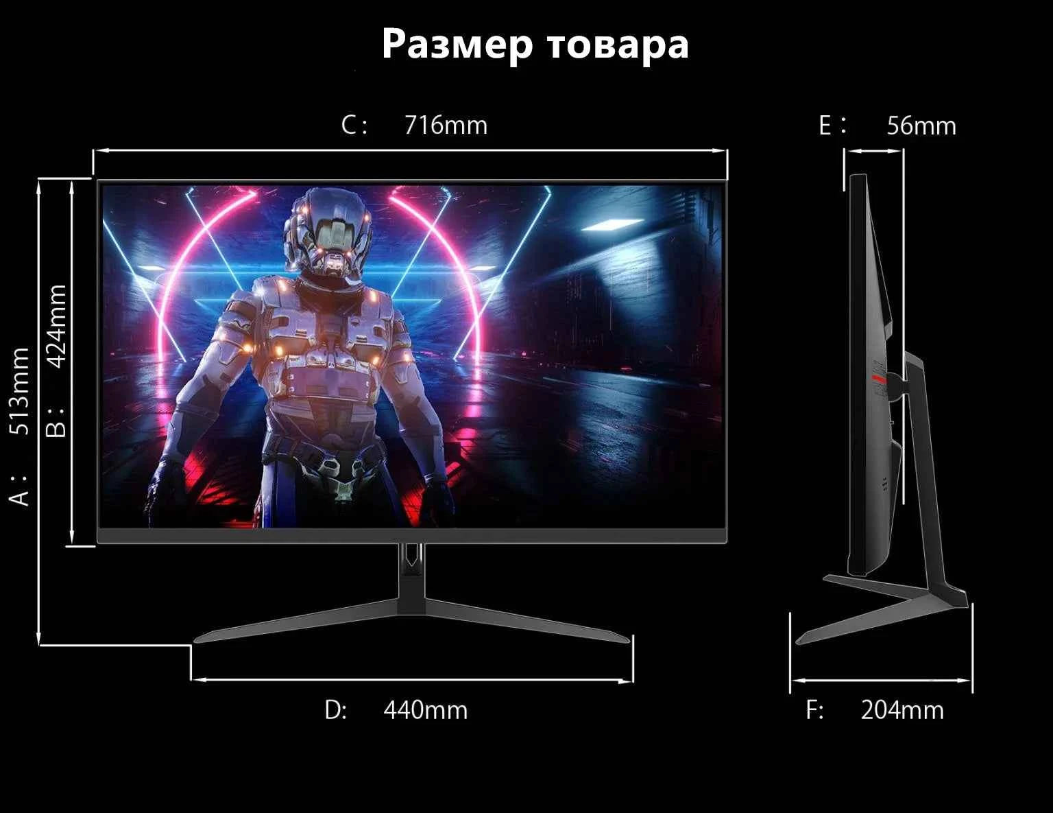 FYHXele 32inch Monitor 165hz 2K QHD High Fresh Rate For Gaming Computer Monitor IPS Panel LED Desktop FreeSync G-Sync MPRT 1ms