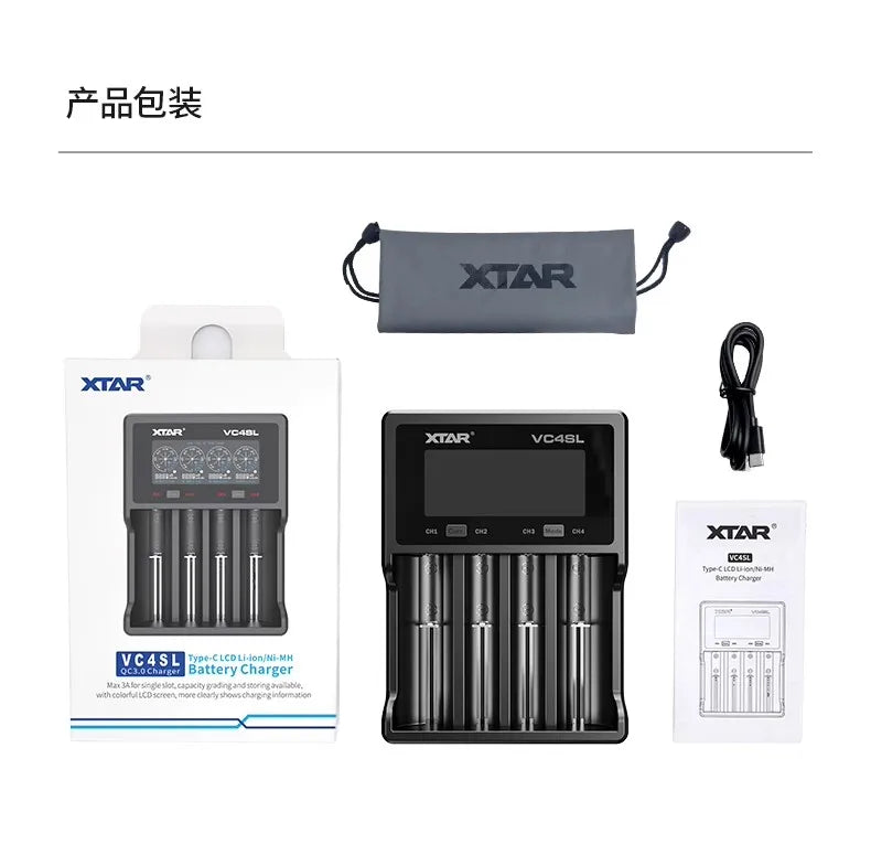 Original NEW XTAR VC4SL Battery Charger Type-C QC3.0 Fast Charge LCD Screen Display Ni-MH Li-ion 18650 AA/AAA Batteries Charger