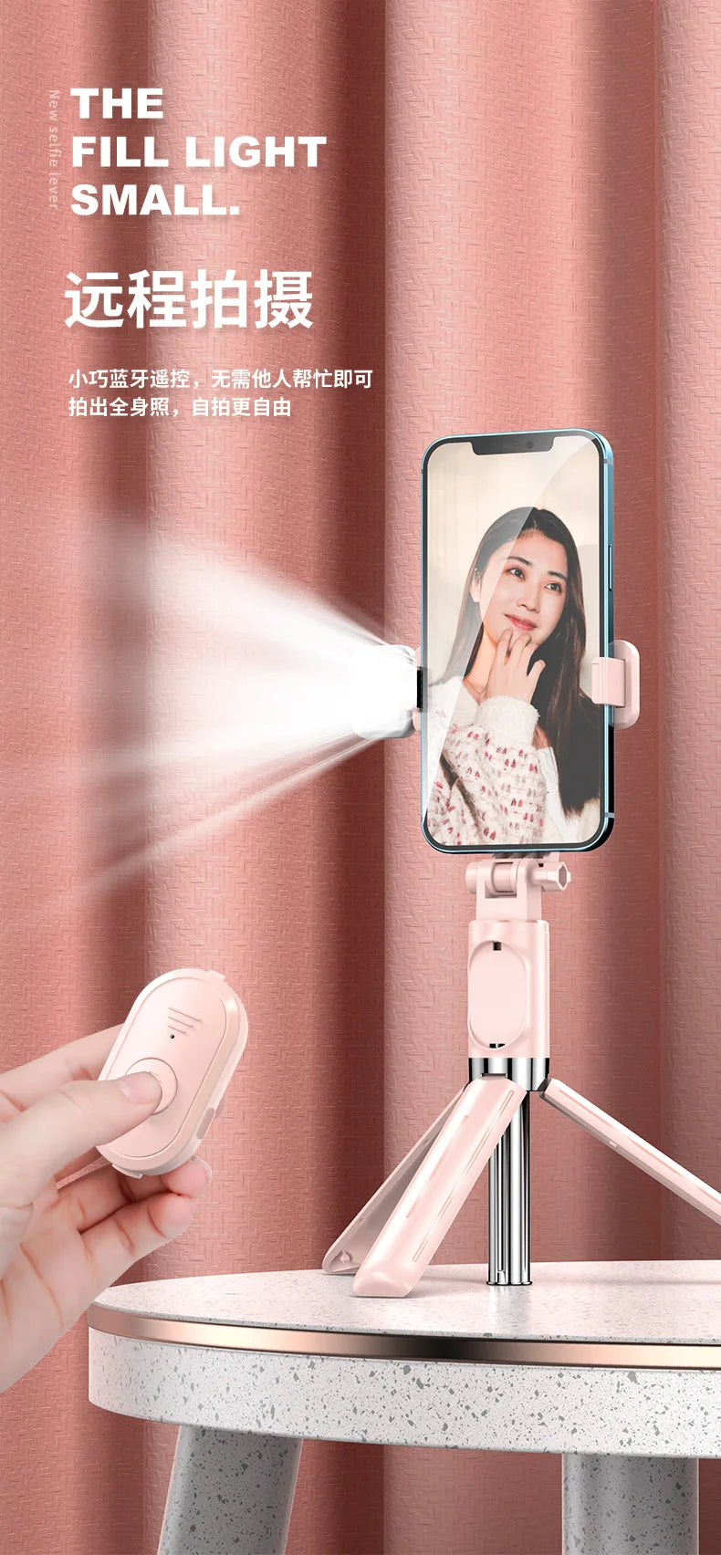 Extendable 1M Bluetooth Selfie Stick with Fill Light and Tripod Stand for Handheld Tk Live Desk Mount