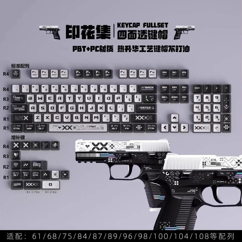 Doomsday Crossing Personalized Keycaps 125 Keys PBT+PC SAX Quad Translucent Pudding Keycaps for MX Switch Mechanical Keyboards