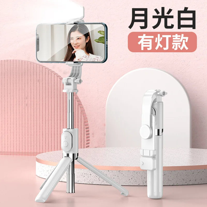 Extendable 1M Bluetooth Selfie Stick with Fill Light and Tripod Stand for Handheld Tk Live Desk Mount