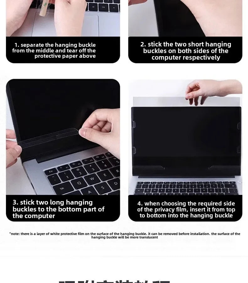 For Lenovo Yoga Slim 9i 7i /Pro 7 14ASP9 Laptop Privacy Protection Film Slim 7 15ILL9 Computer Screen Anti-Visit Slim 9 14ILL10