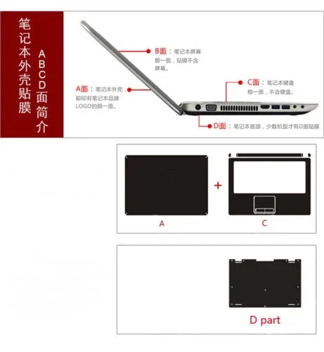 Leather Skin for Microsoft Surface Pro 9 Pro9 Pro8 Pro 3 4 5 6 7 8 Laptop Case Sticker Decals Cover Protector Film
